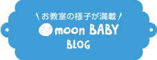 MOON BABY BLOG